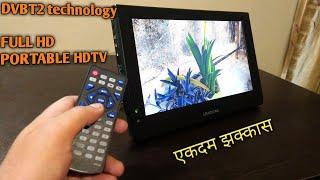 DVBT2 Full HD Portable TV | AV VGA HDMI USB