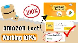 Amazon Cashback Carnival 50₹ Loot  Amazon Loot Today New Offer | Amazon 1 Account = 50₹ #Amazonpay