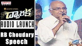 RB Choudary Speech || Dwaraka Movie Audio Launch || Vijay Devarakonda, Pooja Jhaveri || Sai Karthic