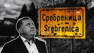 Hadžifejzović pozvao na hitnu akciju: "Zaustavite Dodika! Srebrenica mora ostati Srebrenica!"