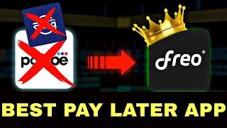 Ring और PostPe pay later का बाप | Pay later app | Pay later loan app | Pay later apps | Mahtab Gyan