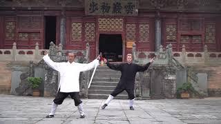 Amazing Wudang Sword Form