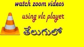 how to zoom video  using  vlc player in telugu (learn easy)