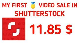 My First Video Sale in Shutterstock Earning Proof 2021 #short