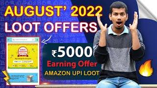 Earn ₹5000 Amazon UPI Offer - Recharge & Electricity Bill Payment - Amazon & Flipkart Upcoming Sale