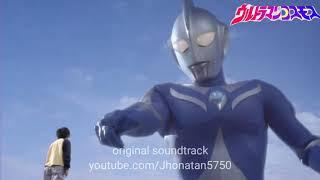 Ultraman Cosmos Luna Mode Original Soundtrack