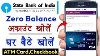 SBI Zero Balance Account Opening Online 2024 | How to open SBI Account Online | SBI Account Opening