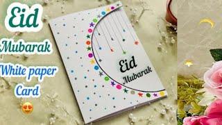 Eid greetings card|Eid card for kids|easy paper homemade cards for friend