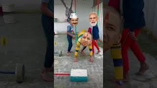 patli kamariya hay hay #modi #trending #modi_comedy #holi  #ytshorts #funny #yogicomedyvideo