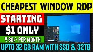 RDP at $1 Only | How To Buy RDP at Lowest Price With Admin Access | High Speed Windows RDP