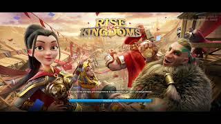 rise of kingdoms, сервер 2064, 777ru. Как правильно собирать ресурсы