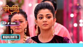 Neeti ने Parvati को मारने का बनाया घातक Plan | Parineetii | परिणीती | Ep. 886 | Highlights