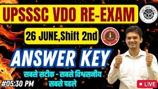 UPSSSC VDO Re Exam 2023 | 26 June(2nd Shift) UPSSSC VDO Re Exam Answer Key 2023 by Chandra Institute