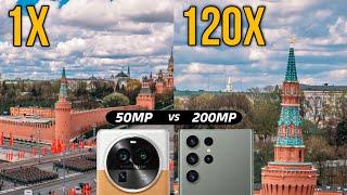 OPPO Find X6 Pro vs Samsung Galaxy S23 Ultra Zoom Test