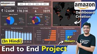 Power BI | Amazon Dashboard Creation | Full Project | Data Analyst | Lecture by Nishant Bhaiya