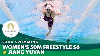  Jiang Yuyan Takes Gold in Women's 50m Freestyle S6 | Para Swimming - Paris 2024 Paralympics