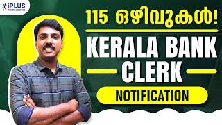 Kerala Bank Clerk Notification Out! | Vacancies | Syllabus | Qualification