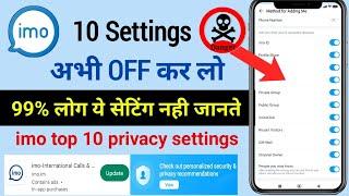 Imo Top 10 Privacy Settings | imo privacy settings | imo contact block option