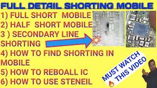 HALF SHORT MOBILE | FULL SHORT | SECONDARY LINE SHORT | HOW TO REMOVE | DEAD MOBILE REPAIR IN HINDI