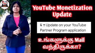 Youtube partner program application update in tamil / YouTube update 2020 /YouTube tips tamil