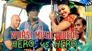 Worst Bangladeshi Music Videos II Rickshaw vs BabyTaxi