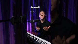 музыкальная школа - это... #музыканты #сольфеджио #фортепиано