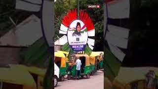 Opposition Unity | Posters Of Opposition Leader Ahead Of Opposition Meeting In Bengaluru | #shorts