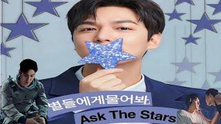 Ask the Stars First Look + Release Date | Lee Min Ho | Gong Hyo Jin