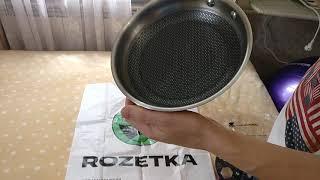 Обзор Сковороды Infinity Chefs 20 см из Rozetka