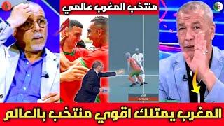 الإعلام الجزائري ينفجر بالبكاء بعد فوز منتخب المغرب على الأرجنتين ويعترف المغرب اقوى منتخب افريقي 