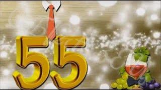 Слайд-шоу поздравление папы на Юбилей 55 лет от семьи!