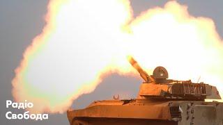 Контрнаступ ЗСУ: артилерія наносить удар | Харківська область