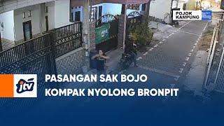 Pasangan Sak Bojo Kompak Nyolong Bronpit | POJOK KAMPUNG JTV