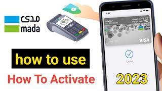Mada Pay NFC Setting Kaise Kare 2023 | how to activate mada pay