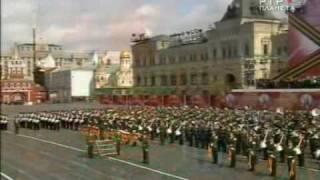 День Победы 2005