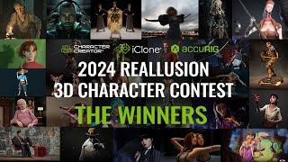 2024 Reallusion 3D Character Contest | Winner Announcement | Character Creator & iClone & AccuRIG