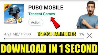 How To Download PUBG Mobile In 1 Second | PUBG Ko 0 MB Me Kaise Download Kare 1gb 2gb ram phone's me