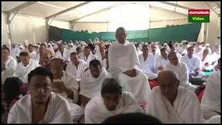 AAM 2018 Rehlah Haji 1439H; Dhuha Pra Wuquf Hari Arafah - Persiapan Menjadi Dhuyuf Ar-Rahman.