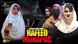 Rafeeq Muapik E Janeen | Balochi Video | Episode 538 | 2024 #rafeeqbaloch #basitaskani