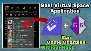 Best Virtual Space Application for Game Guardian | Android 13 and 14