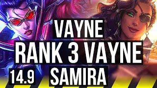 VAYNE & Poppy vs SAMIRA & Nautilus (ADC) | Rank 3 Vayne, 14/4/11, Dominating | BR Grandmaster | 14.9
