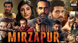 Mirzapur Full Movie in Hindi 2024 | Pankaj Tripathi | Ali Fazal, Divyenndu | Review & Unknown Facts