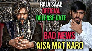 The Rajasaab Official Release Date | The Rajasaab Postponed, Prabhas, RM Box Office, #therajasaab