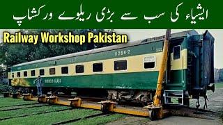 carrage factory mughalpura, mughalpura railway workshop history, pakistan railways, Mr Phirtu