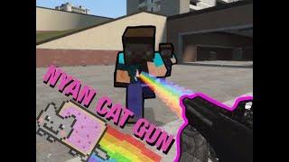 Garry's Mod - Nyan Cat Gun