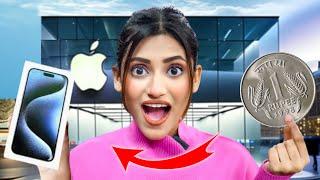 Turning Rs1 Into An iPhone Challenge | Gone Wrong  | SAMREEN ALI