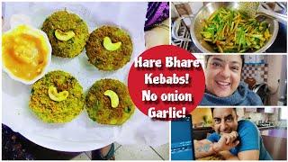 Hare Bhare Kebabs Recipe | Miya Biwi ki nok jhok #vlogs PV21