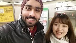 Japanese girl with Pakistani || Pakistani in Tokyo