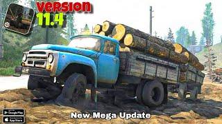  UPCOMING MEGA UPDATE for  RTHD (REDUCED TRANSMISSION HD)