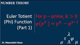 Euler Totient/Phi Function-Part 1